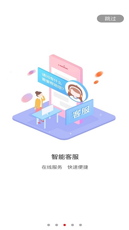 原油价格战一触即发？沙特不想再忍领衔多个产油国加速增产